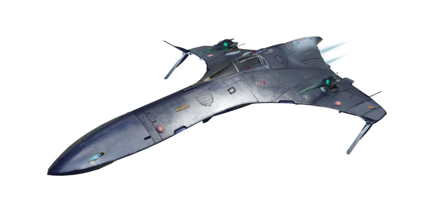 Interceptor Nightingale